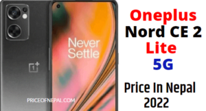 Oneplus Nord CE 2 Lite 5G price in nepal