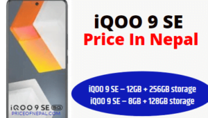 iQOO 9 SE Price In Nepal